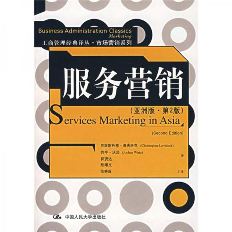 软件定制开发——为您的业务导航指路